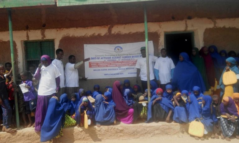 16 Days of Activism against Gender-Based Violence Awareness Campaign in School.